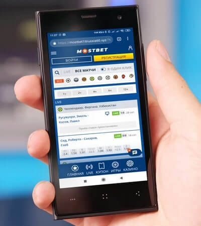 android приложение Mostbet (Мостбет)