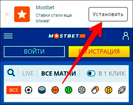 Верхняя панель